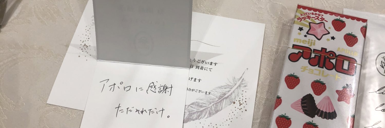 mooo_kiii's profile banner image