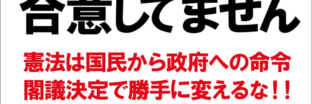 KoSorrow16's profile banner image