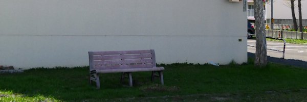 erickblessyou Profile Banner