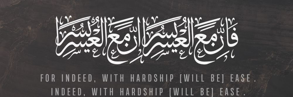 ijal11's profile banner image