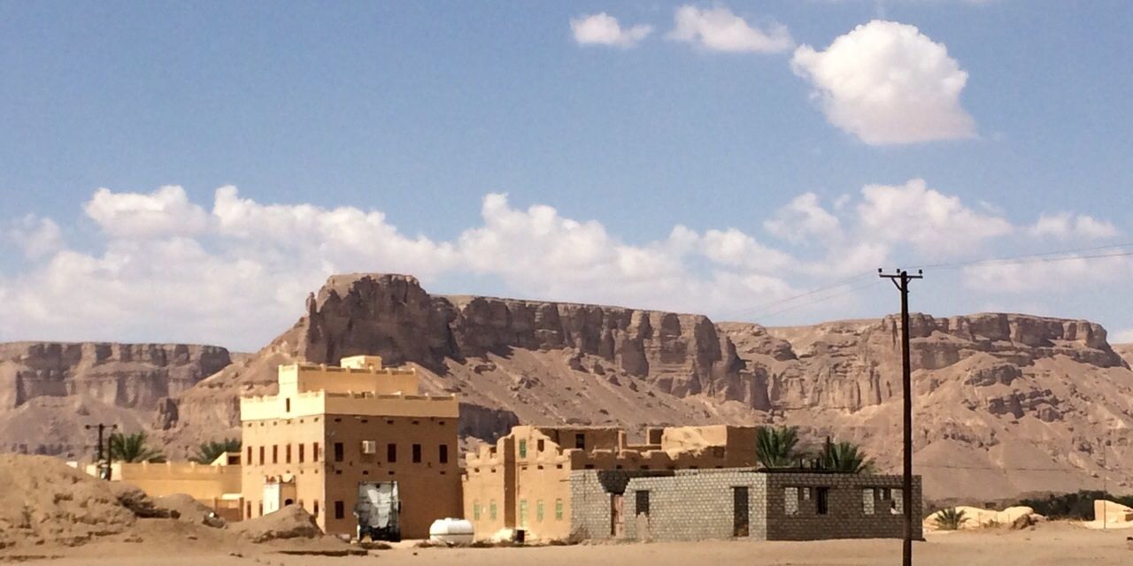abdalh27's profile banner image