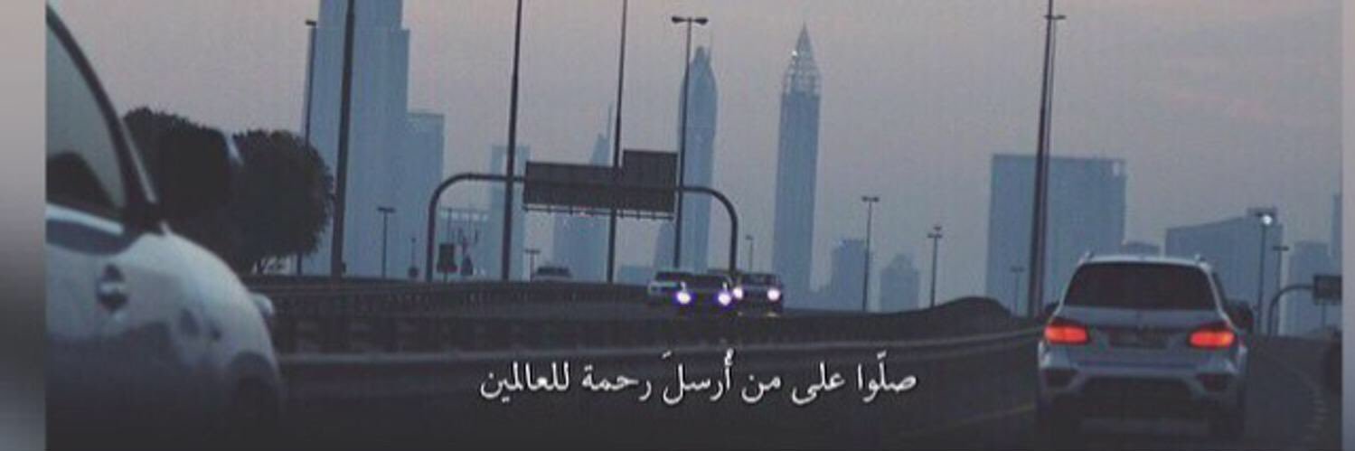 Rayan_i2's profile banner image