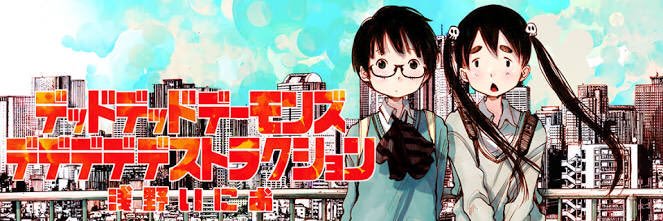 fuuminn0330's profile banner image