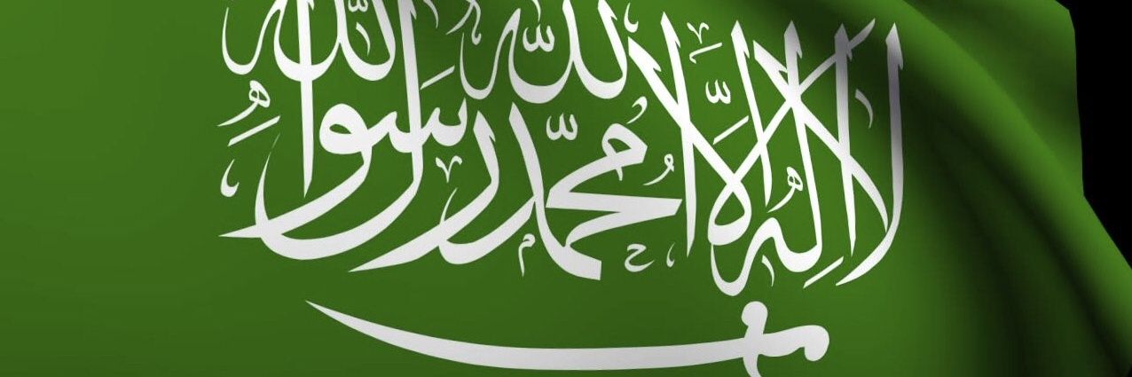 rashooood25's profile banner image