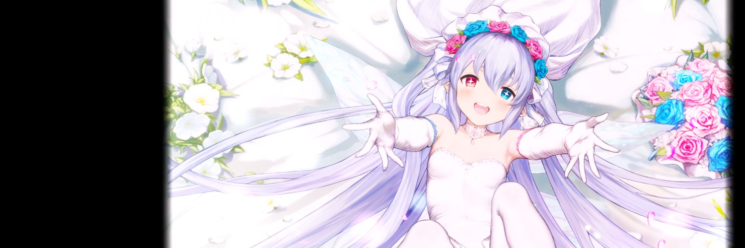 Intrepid Knights banner