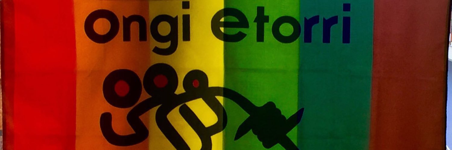 ALDARTE banner