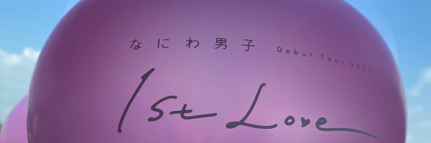 kanapoo_n's profile banner image