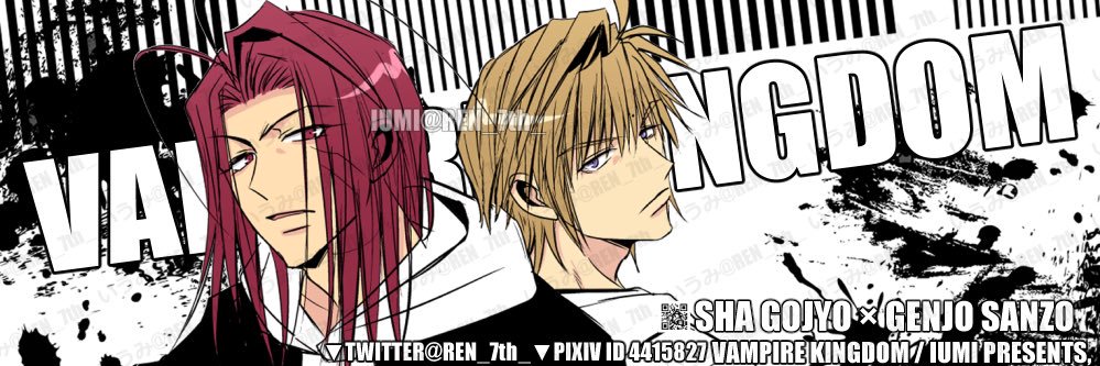 REN_7th_'s profile banner image
