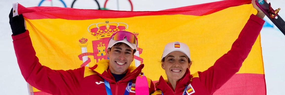 Comité Olímpico Español banner