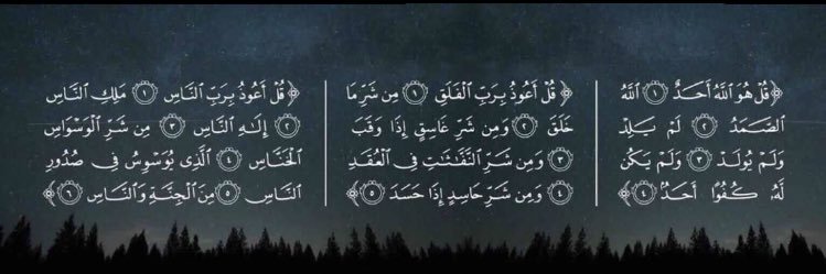 Raawan_Z's profile banner image
