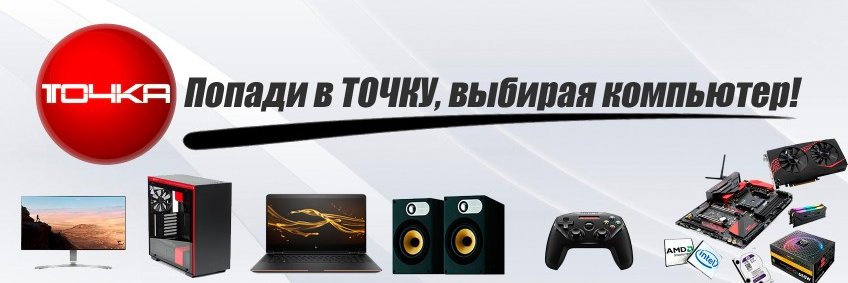 Tochka103's profile banner image