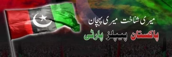 MotiMeghani's profile banner image