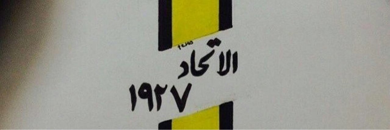 saeed_ali3's profile banner image