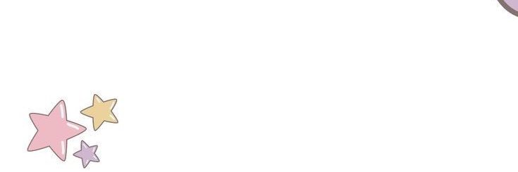 ema.. banner