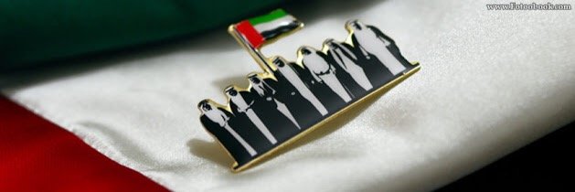 Mona_AA_'s profile banner image