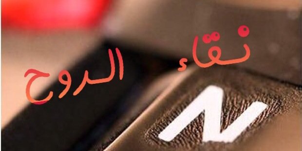 Leaa1433's profile banner image
