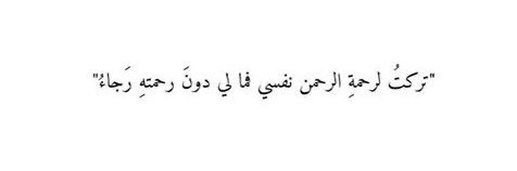 ٓ banner
