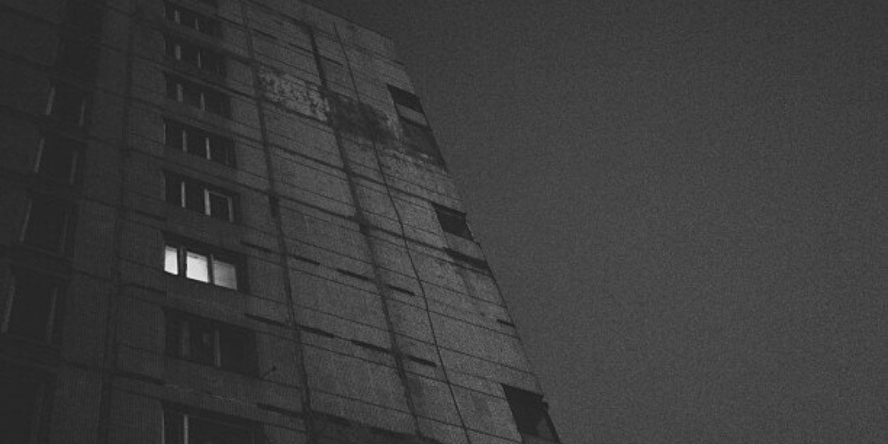 جرح banner