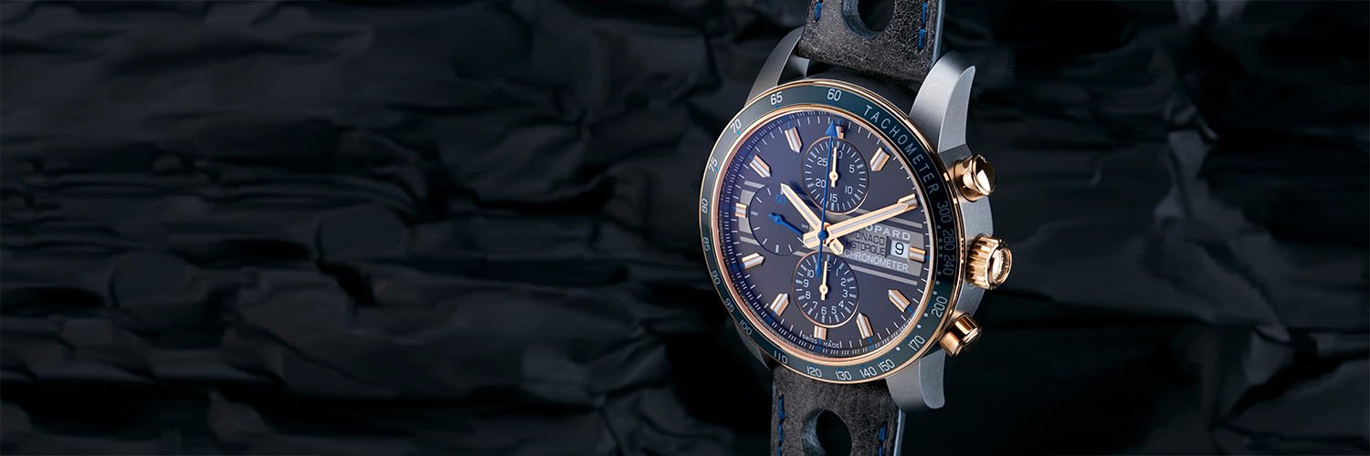 Touch of Modern banner