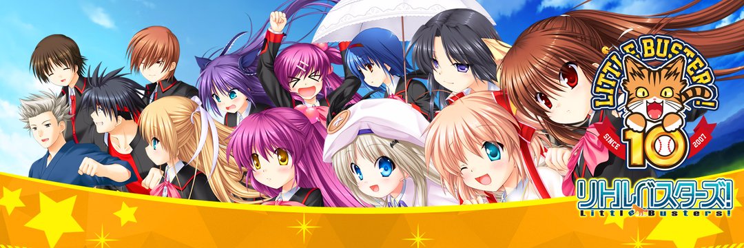 Inohara_Masato_'s profile banner image
