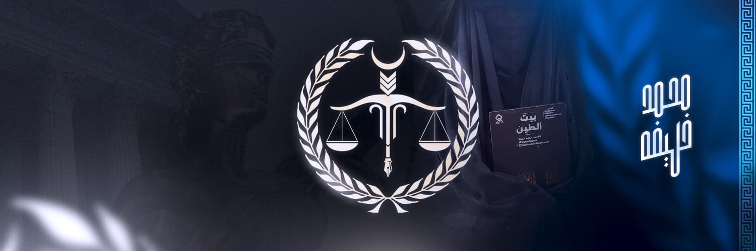 ScottPlasma3's profile banner image