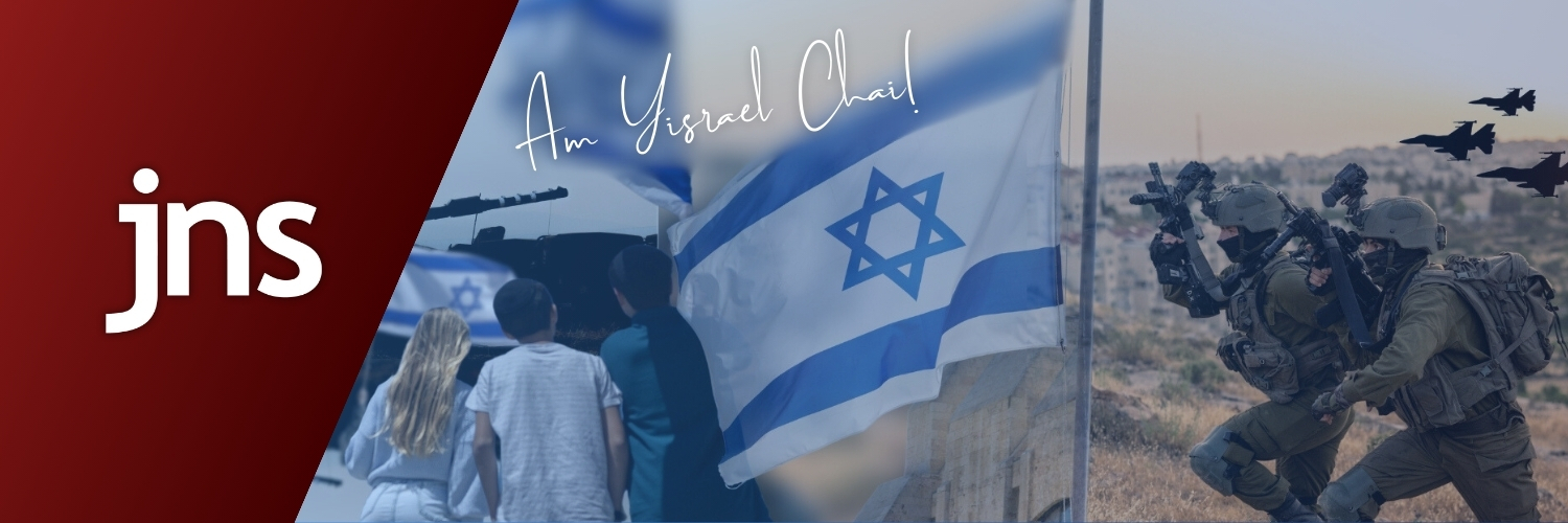 Jewish News Syndicate's banner