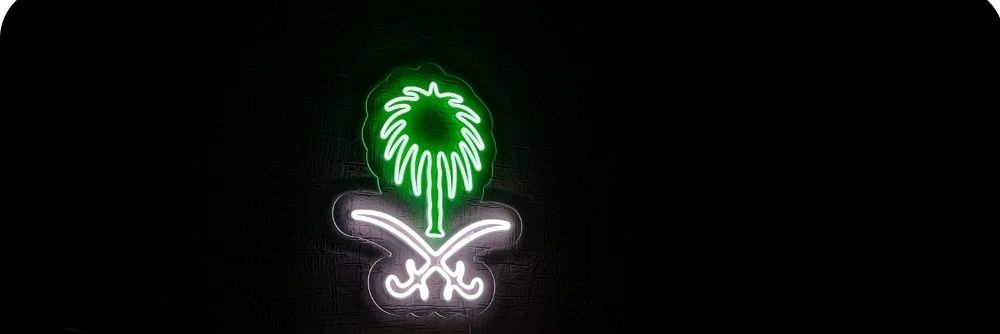 Yazan008's profile banner image