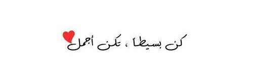 abrar__k's profile banner image