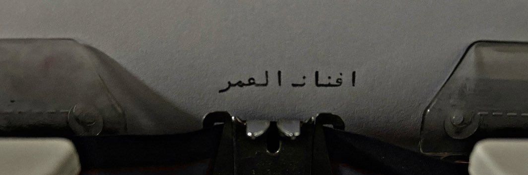 Fnoo_1415's profile banner image