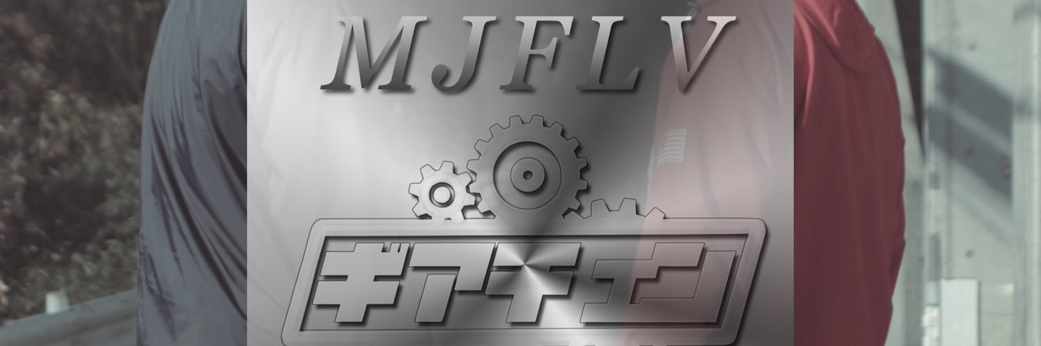 Redrum0465's profile banner image