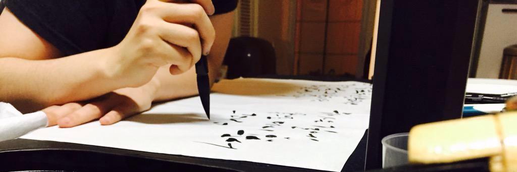 cham_sae's profile banner image