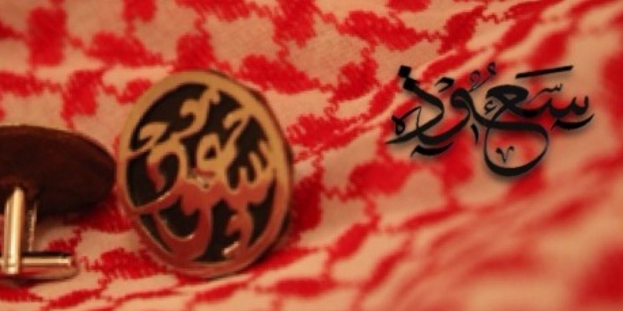 ALking943's profile banner image