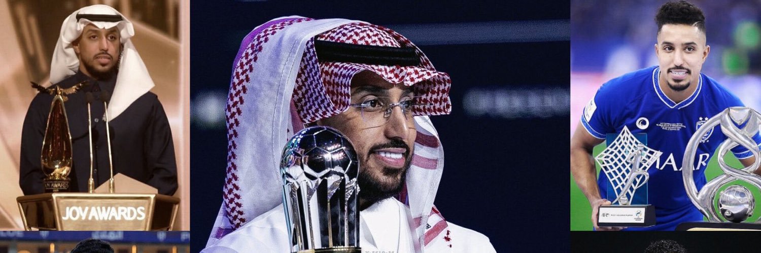 ₖₕₐₗₑD banner