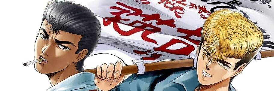 sofyanriki24's profile banner image
