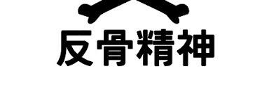 koichi0129's profile banner image