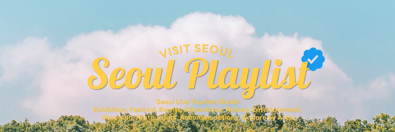gangnam's profile banner image