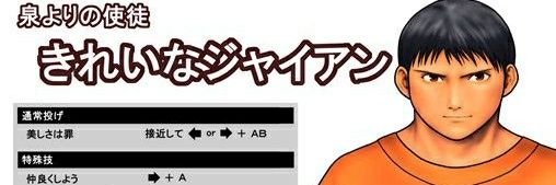 VATOS0187's profile banner image