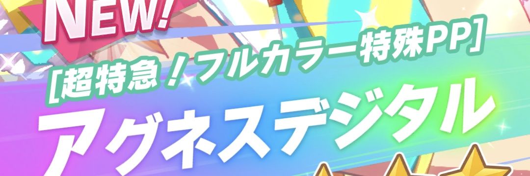 space_tiger002's profile banner image