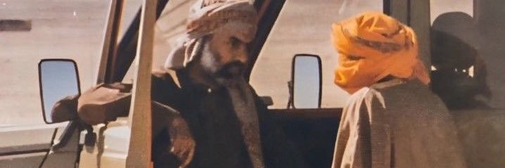 abusaid78's profile banner image