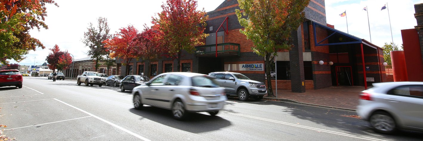 ArmidaleRegional LGA banner