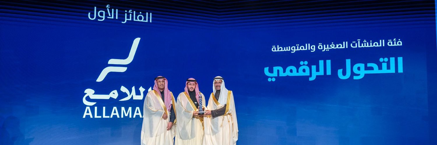د.مسفر المالكي banner