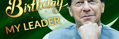 Rubinapti's profile banner image