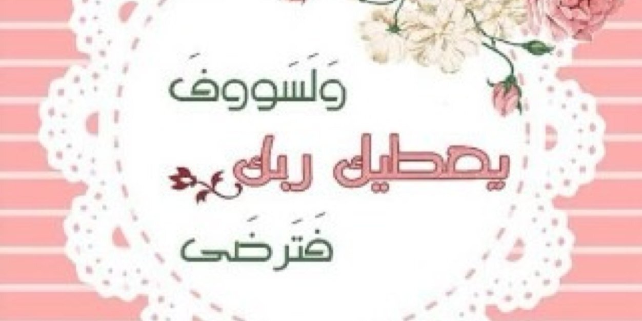 rooza_h's profile banner image