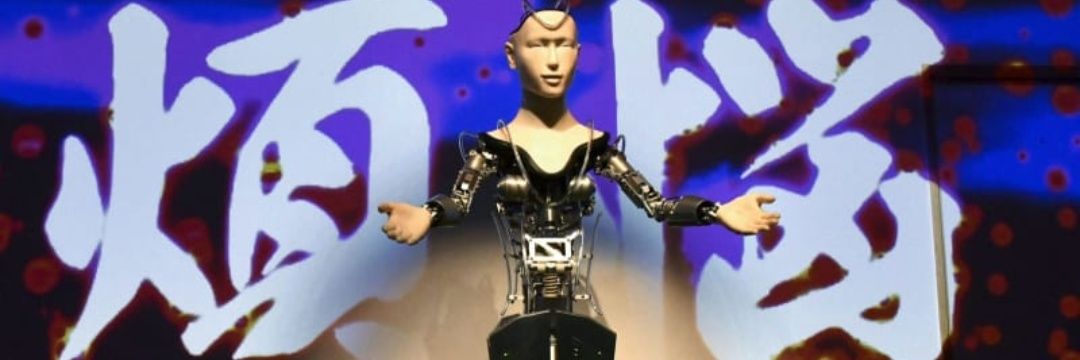 だいくん【Next⇒関西けもケット11(りょう)】 banner