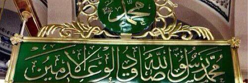 Hatim2929's profile banner image