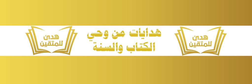 H_lil_M's profile banner image