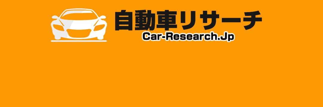 car_research_'s profile banner image