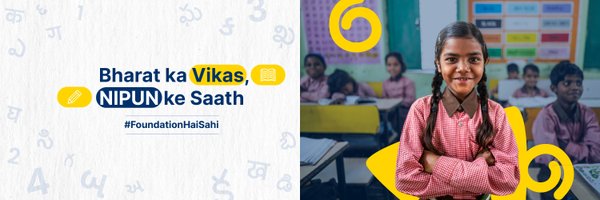 CSF_India Profile Banner