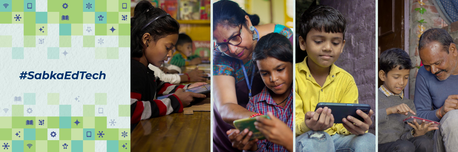 Central Square Foundation banner