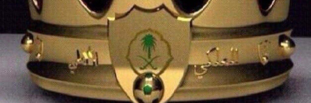 دانيـــال banner